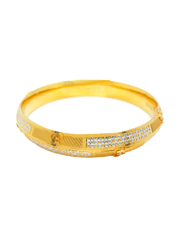 Gold Cubin Link Two-Tone Men's Bracelet